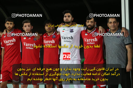 2270766, Ahvaz, Iran, Iran pro league, 2023-2024، Persian Gulf Cup، Week 27، Second Leg، Esteghlal Khouzestan 1 v 4 Nassaji Qaemshahr on 2024/05/13 at Ahvaz Ghadir Stadium