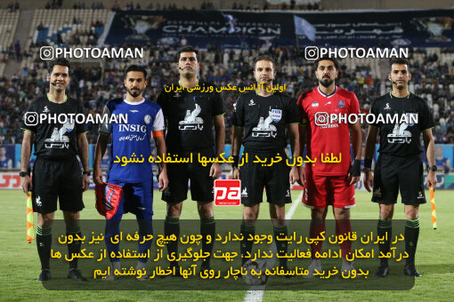 2270775, Ahvaz, Iran, Iran pro league, 2023-2024، Persian Gulf Cup، Week 27، Second Leg، Esteghlal Khouzestan 1 v 4 Nassaji Qaemshahr on 2024/05/13 at Ahvaz Ghadir Stadium