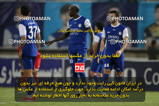 2270778, Ahvaz, Iran, Iran pro league, 2023-2024، Persian Gulf Cup، Week 27، Second Leg، Esteghlal Khouzestan 1 v 4 Nassaji Qaemshahr on 2024/05/13 at Ahvaz Ghadir Stadium