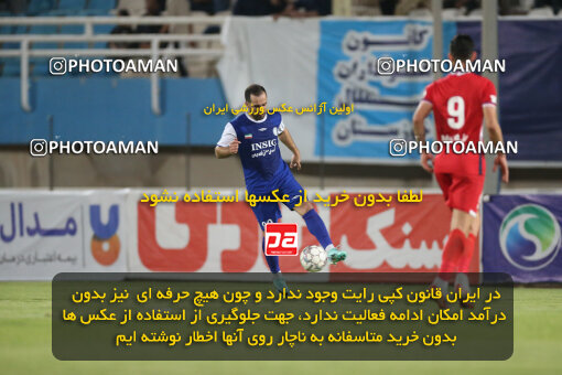 2270800, Ahvaz, Iran, Iran pro league, 2023-2024، Persian Gulf Cup، Week 27، Second Leg، Esteghlal Khouzestan 1 v 4 Nassaji Qaemshahr on 2024/05/13 at Ahvaz Ghadir Stadium