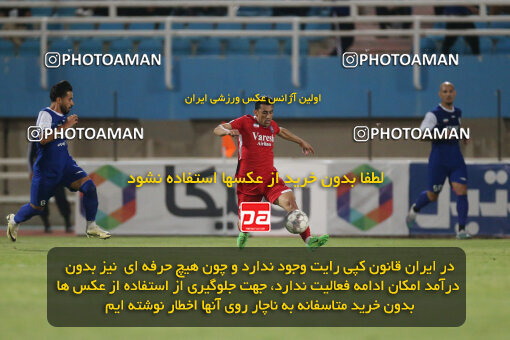 2270806, Ahvaz, Iran, Iran pro league, 2023-2024، Persian Gulf Cup، Week 27، Second Leg، Esteghlal Khouzestan 1 v 4 Nassaji Qaemshahr on 2024/05/13 at Ahvaz Ghadir Stadium