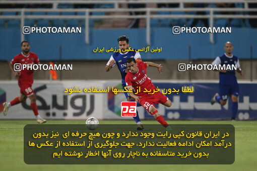 2270807, Ahvaz, Iran, Iran pro league, 2023-2024، Persian Gulf Cup، Week 27، Second Leg، Esteghlal Khouzestan 1 v 4 Nassaji Qaemshahr on 2024/05/13 at Ahvaz Ghadir Stadium
