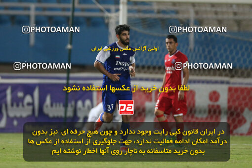 2270813, Ahvaz, Iran, Iran pro league, 2023-2024، Persian Gulf Cup، Week 27، Second Leg، Esteghlal Khouzestan 1 v 4 Nassaji Qaemshahr on 2024/05/13 at Ahvaz Ghadir Stadium