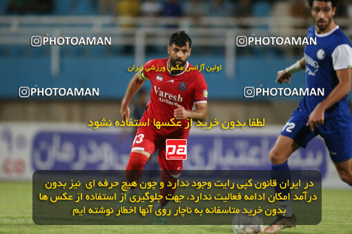 2270916, Ahvaz, Iran, Iran pro league, 2023-2024، Persian Gulf Cup، Week 27، Second Leg، Esteghlal Khouzestan 1 v 4 Nassaji Qaemshahr on 2024/05/13 at Ahvaz Ghadir Stadium