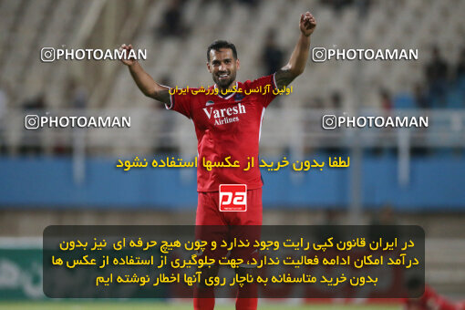 2271236, Ahvaz, Iran, Iran pro league, 2023-2024، Persian Gulf Cup، Week 27، Second Leg، Esteghlal Khouzestan 1 v 4 Nassaji Qaemshahr on 2024/05/13 at Ahvaz Ghadir Stadium