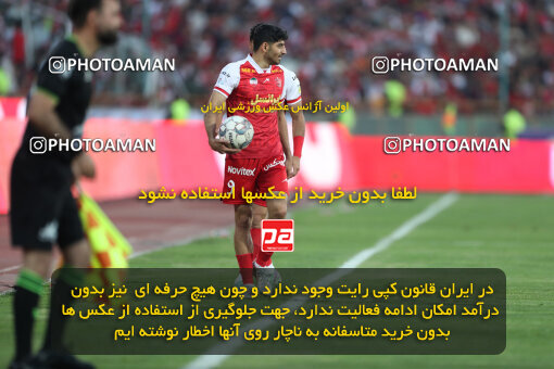 2288890, Tehran, Iran, Iran pro league, 2023-2024، Persian Gulf Cup، Week 30، Second Leg، Persepolis 1 v 0 Mes Rafsanjan on 2024/06/01 at Azadi Stadium