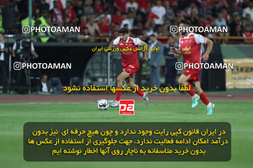 2288973, Tehran, Iran, Iran pro league, 2023-2024، Persian Gulf Cup، Week 30، Second Leg، Persepolis 1 v 0 Mes Rafsanjan on 2024/06/01 at Azadi Stadium