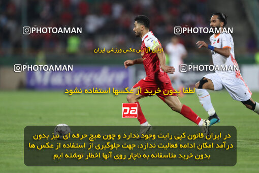 2289009, Tehran, Iran, Iran pro league, 2023-2024، Persian Gulf Cup، Week 30، Second Leg، Persepolis 1 v 0 Mes Rafsanjan on 2024/06/01 at Azadi Stadium