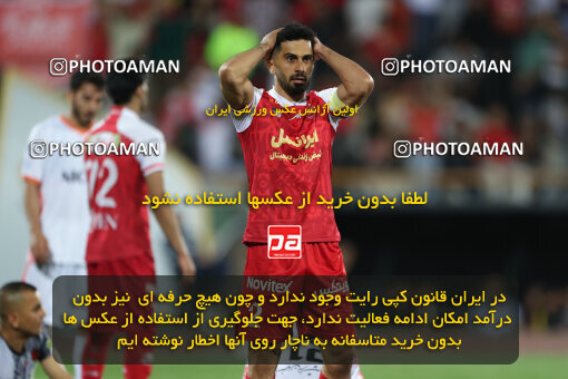 2289010, Tehran, Iran, Iran pro league, 2023-2024، Persian Gulf Cup، Week 30، Second Leg، Persepolis 1 v 0 Mes Rafsanjan on 2024/06/01 at Azadi Stadium