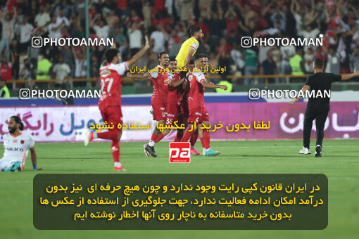 2289048, Tehran, Iran, Iran pro league, 2023-2024، Persian Gulf Cup، Week 30، Second Leg، Persepolis 1 v 0 Mes Rafsanjan on 2024/06/01 at Azadi Stadium