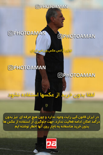 1403.05.05_16544_153_0058