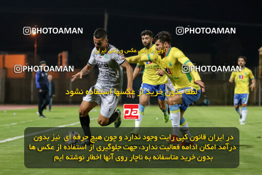 1403.09.03_16892_227_0013