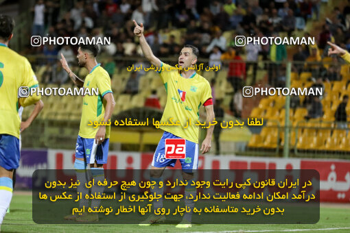 1403.09.03_16892_227_0015