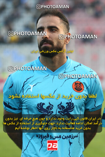 1403.09.04_16884_149_0019