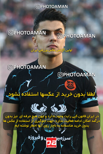 1403.09.04_16884_149_0023