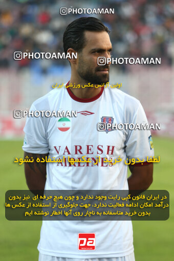 1403.09.04_16884_149_0031