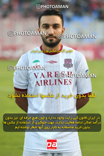 1403.09.04_16884_149_0035