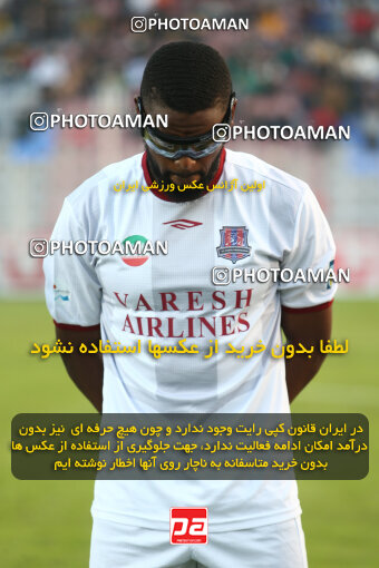 1403.09.04_16884_149_0038