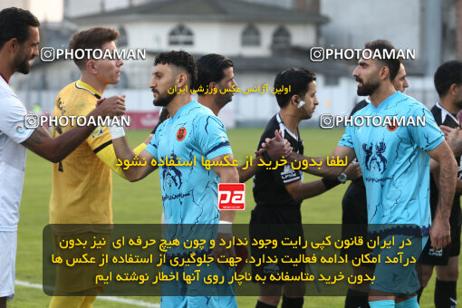 1403.09.04_16884_149_0042