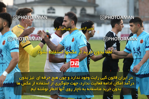 1403.09.04_16884_149_0043