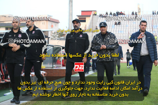 1403.09.04_16884_149_0049