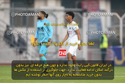 1403.09.04_16884_149_0063