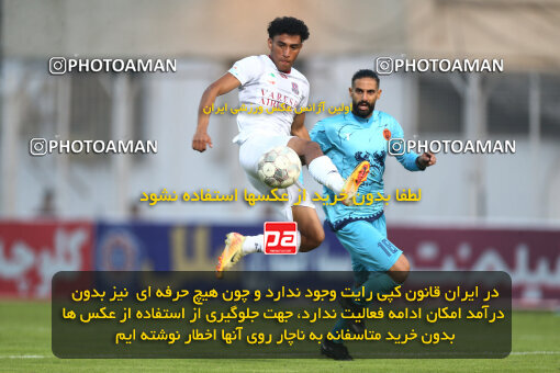 1403.09.04_16884_149_0064