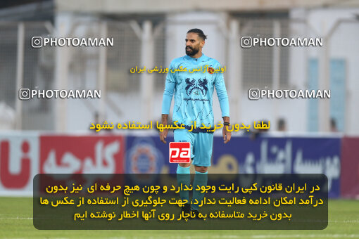 1403.09.04_16884_149_0086