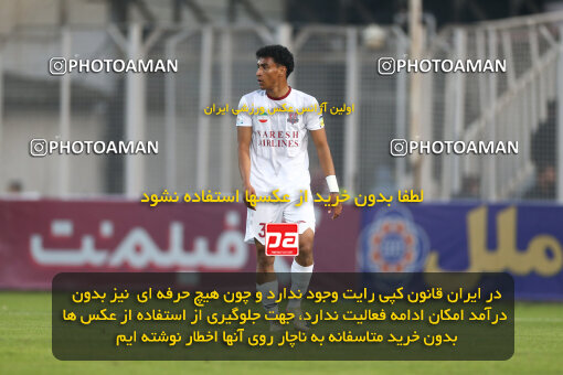 1403.09.04_16884_149_0087