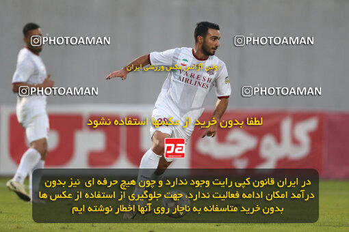 1403.09.04_16884_149_0113