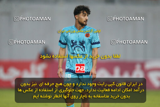 1403.09.04_16884_149_0121