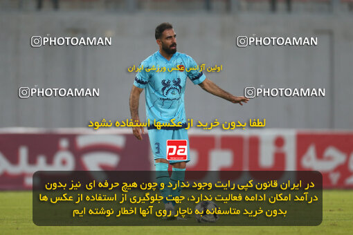 1403.09.04_16884_149_0131