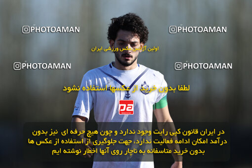 1403.09.09_16905_157_0154