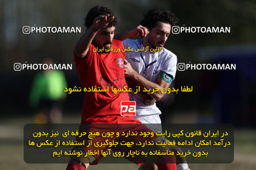 1403.09.09_16905_157_0188