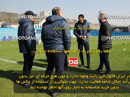 1403.10.21_17061_132_0002