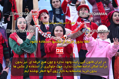 1403.10.28_17077_146_0003