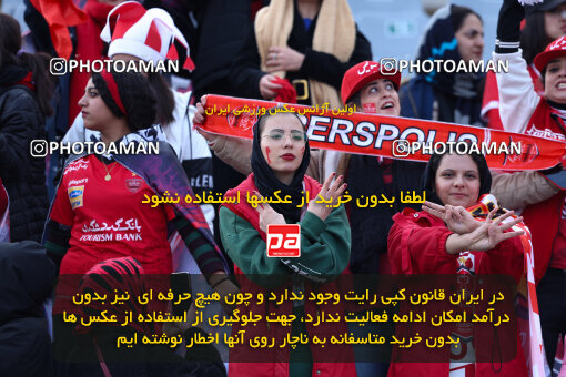 1403.10.28_17077_146_0004