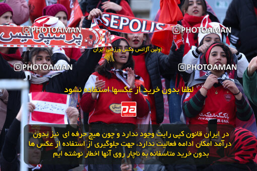 1403.10.28_17077_146_0006