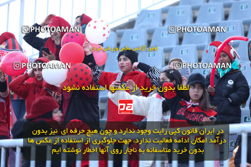 1403.10.28_17077_146_0007