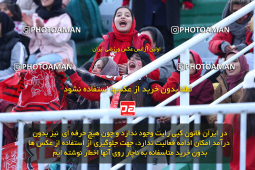 1403.10.28_17077_146_0009