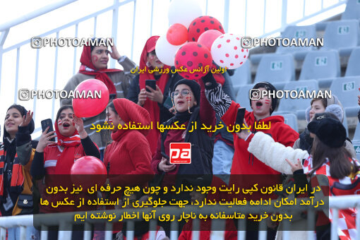 1403.10.28_17077_146_0010