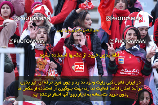 1403.10.28_17077_146_0013