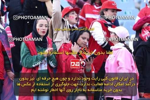 1403.10.28_17077_146_0014