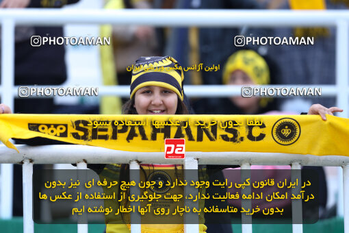 1403.10.28_17077_146_0018