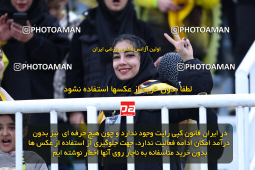 1403.10.28_17077_146_0019