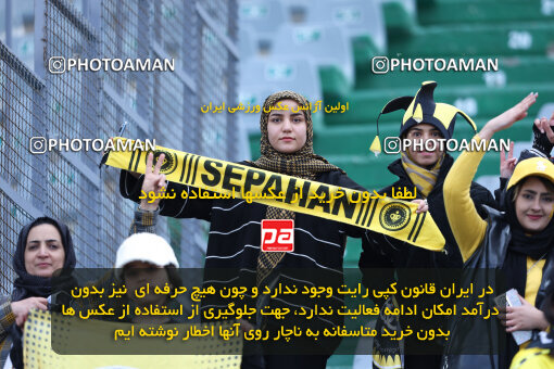 1403.10.28_17077_146_0024