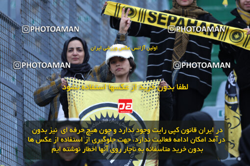 1403.10.28_17077_146_0025