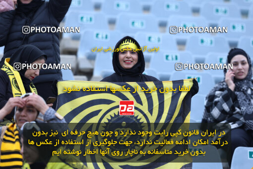 1403.10.28_17077_146_0026