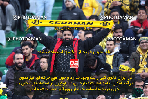 1403.10.28_17077_146_0032