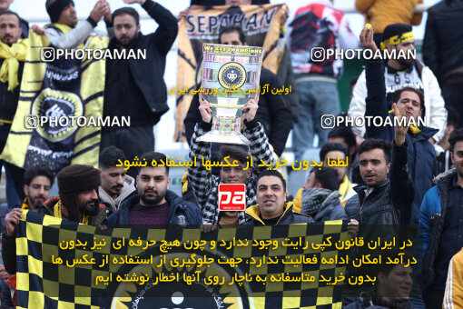 1403.10.28_17077_146_0033